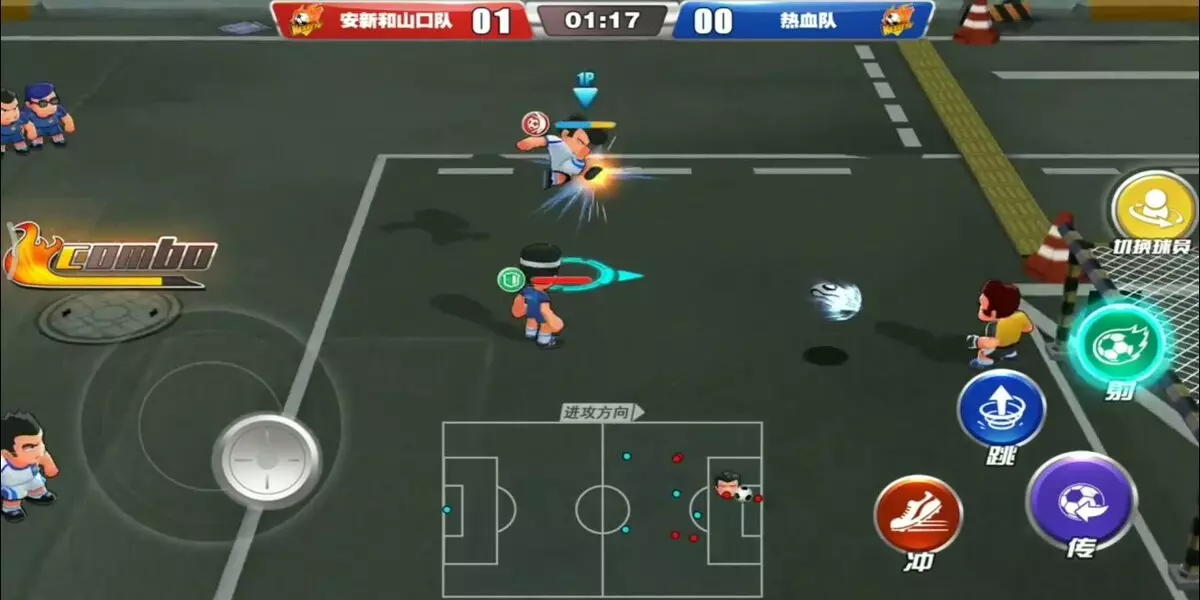 Kunio Soccer